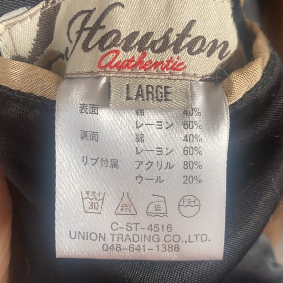 Vintage Silk Embroidered souvenir Bomber jacket- reversible L - Picture 10 of 10